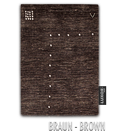 Коричневый