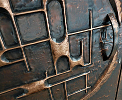 Медные двери SCHÜCO под заказ