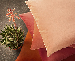 Коллекция TIZIAN от JAB