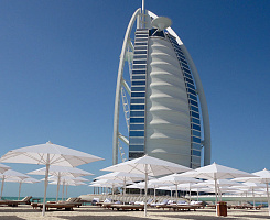 Уличный зонт Jumbrella