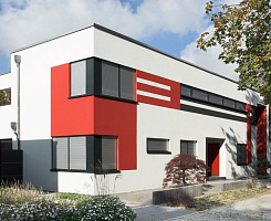 Рольставни Roma INTEGO