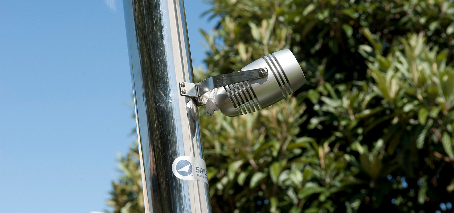 Парус Sun Sails Scirocco